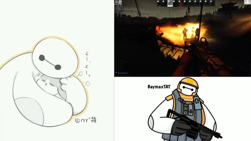 【2021-12-03 10点场】TAT大白：删号白手起家。