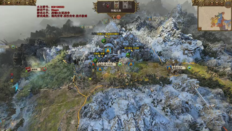 【2021-12-05 15点场】鱼的眼泪水知道：【SFO】索尔格林·负怨者