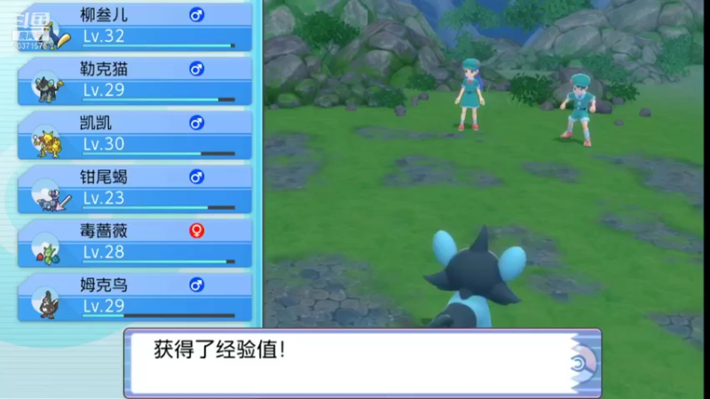 【2021-12-05 21点场】猛尔萨斯：开始新的冒险 10371576