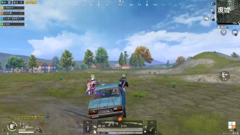 【2021-12-05 16点场】拜大董：欲踏青云俯无常