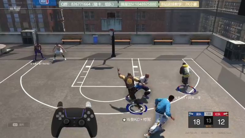 【2021-12-03 12点场】KC丶小豪：小豪：Shooter King