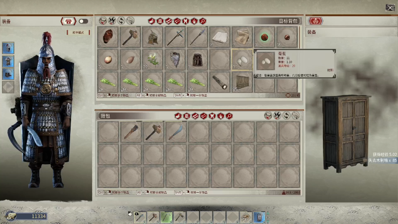 【帝国神话】主播杰克曼的精彩时刻 20211205 02点场