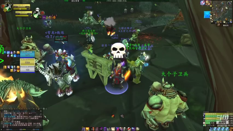 权盛里先生的精彩时刻 rmp