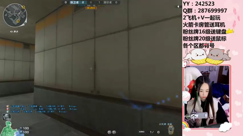 【2021-12-04 19点场】白鲨野猫：新赛季，全区都打