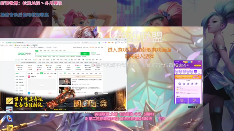 【2021-12-04 23点场】冬月寒氷熙宝兒AnyaYugi：光魔法战士 展开决斗 デュエル