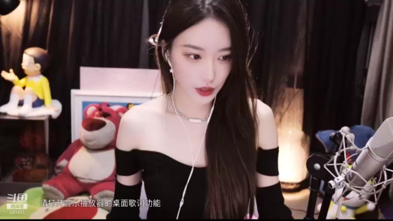 【2021-12-04 21点场】小苏菲：保护我方霸王龙/双倍