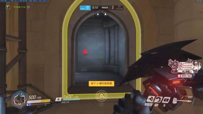 【2021-12-05 00点场】训练把场机器人：机器人：玩游戏开心就好！