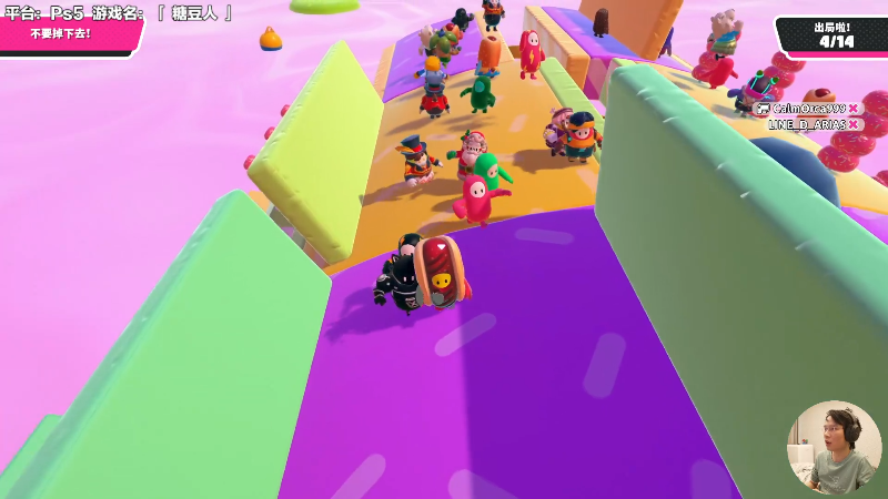 【马里奥制造】超级小桀的精彩时刻 20211205 13点场