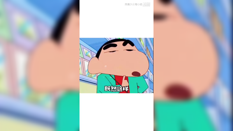 谢谢智宝贝升级31级牌子啦~( •̀ ω •́ )y