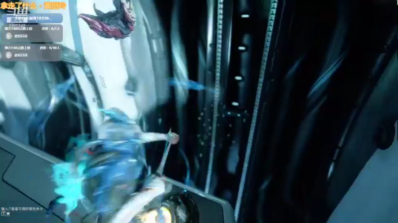 【2021-12-05 15点场】不倒翁姺森l：1办卡加班10分！菜B哦