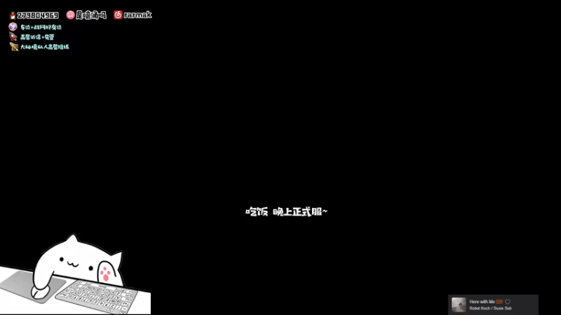 【2021-12-04 19点场】馆长尽力了：rare 浩劫全爆发＜复仇挂机