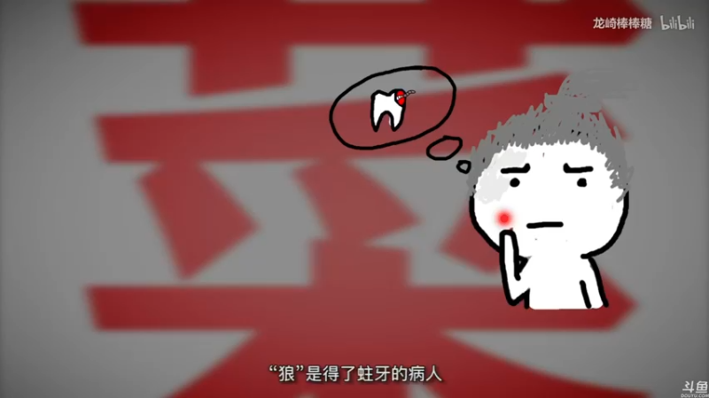 【2021-12-05 14点场】猫叔灬灬：【猫叔】 大型中年养老直播间 47378