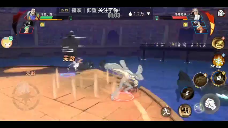 啦啦