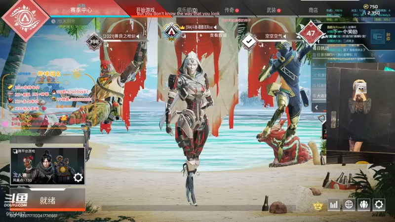 【2021-11-30 12点场】酷酷泡芙ovo：早间下饭食堂