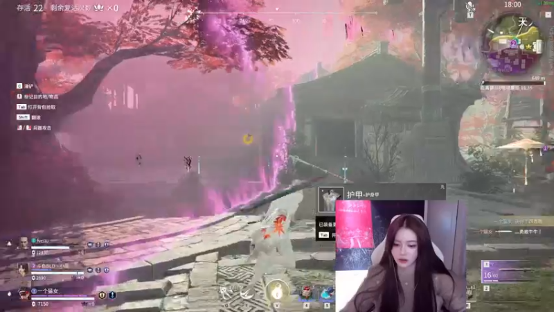 【2021-12-05 00点场】野生小师妹：晚上好，熬夜人