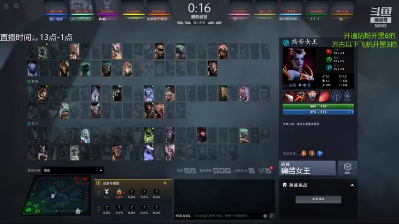 【2021-12-04 15点场】亚瑟归来丶：【亚瑟】两万场小鱼！