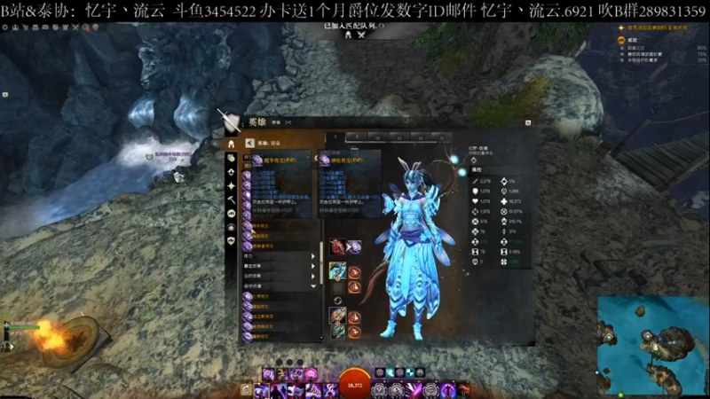 【2021-12-02 16点场】忆宇丶流云：【PVP】非排打狗小队走一走