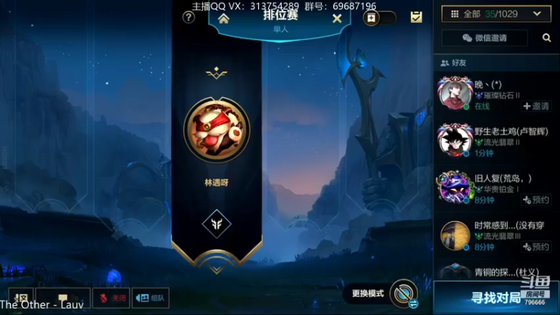 【2021-12-05 17点场】惊蜇：惊蜇：今夜无雪无晴 无悲喜