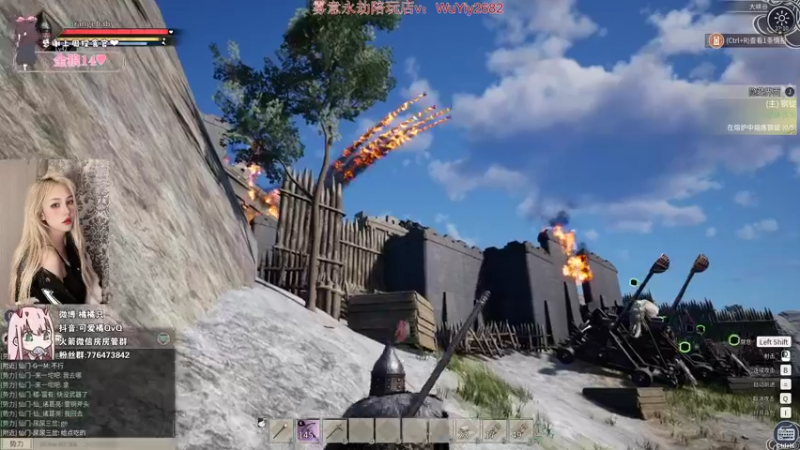 【2021-12-04 22点场】可爱橘QvQ：橘子：驯马人