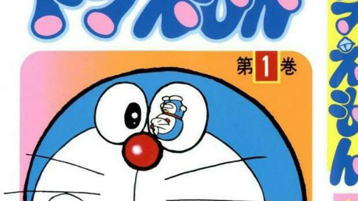 徒步