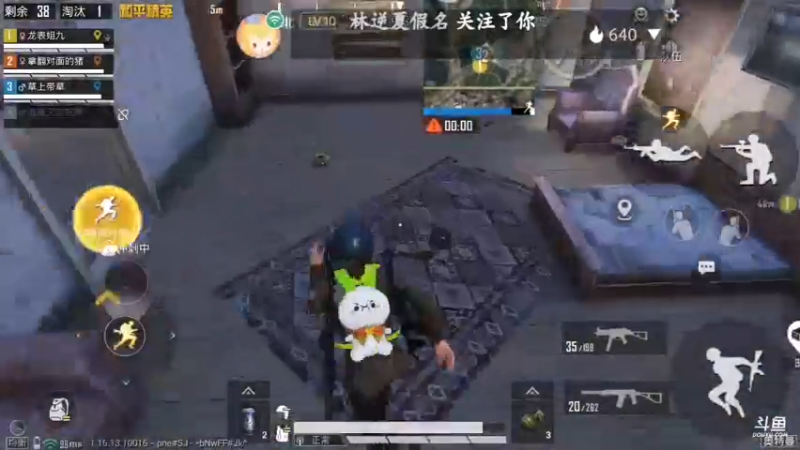 昨日直播回放