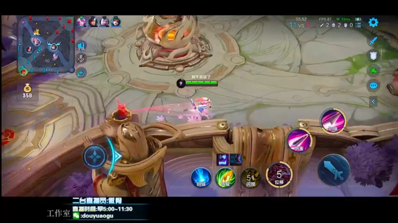 【2021-12-05 10点场】不可一世杀手：进来看顶尖打野上分教学