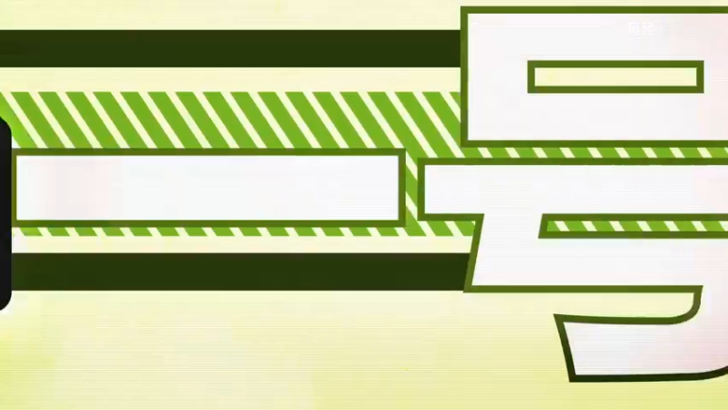 【2021-12-04 20点场】zard1991：zard1991 TheInternet