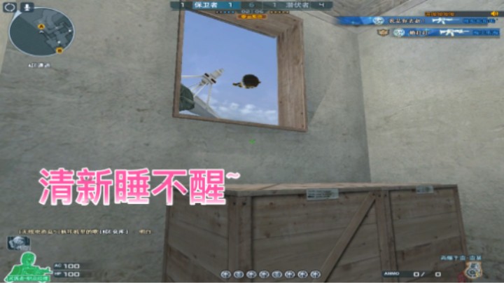 简简单单的排位