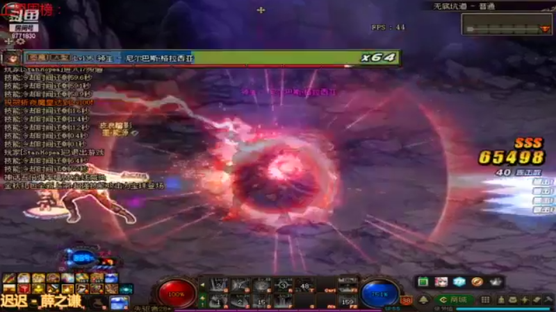 【2021-12-05 11点场】卡赞亮少：深渊小王子上班了8771830