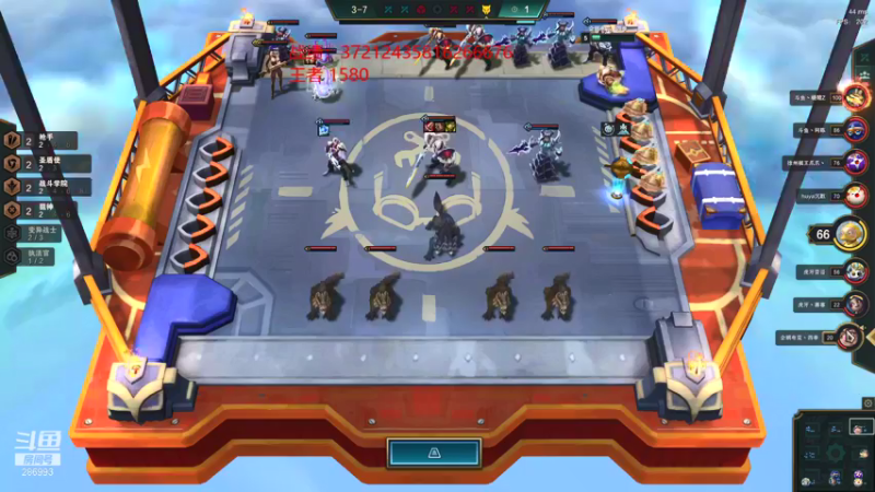 【2021-12-05 22点场】卑微小泽丶：小泽：前五冲第一了