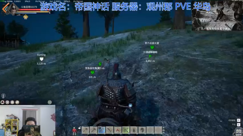 【2021-12-05 17点场】高冷知性暖心囧：工厂收人，打工给窝窝头吃