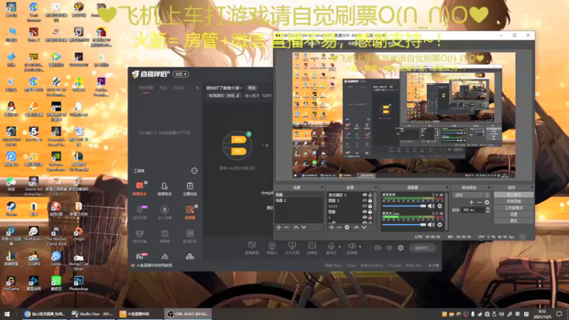 【2021-12-05 00点场】绘心菇凉：病快好了谢谢大家~