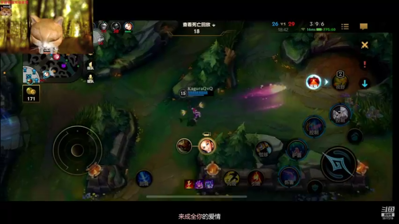 【2021-12-05 01点场】李哥儿DoubleLee：来者皆好运不信你试试