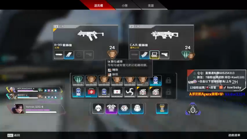 【2021-12-05 00点场】YW三冰卡尔：国一亚索 钻粉骷髅海！爆杀