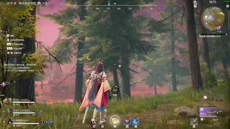 【2021-12-04 18点场】SAYA丶J：普通金刚普通匕首