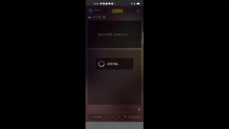 【2021-12-05 14点场】JDGSyu：梦想是上王者1000分