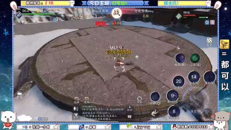 【2021-12-05 16点场】洋言呀呀呀：【全职业】找点事情做！