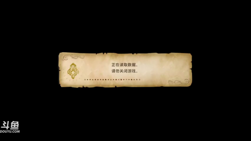 【2021-12-04 23点场】渐不见剑：怪物猎人物语2   (,,･∀･)ﾉ
