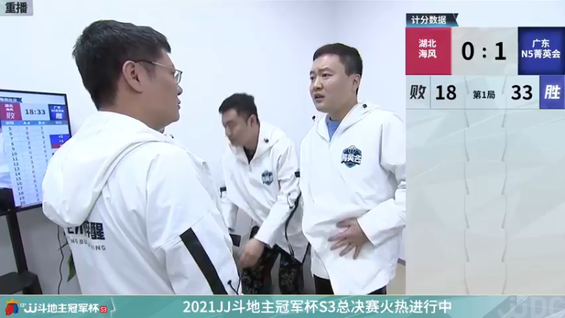 【2021-12-05 05点场】JJ斗地主官方：经典战役回顾 488743