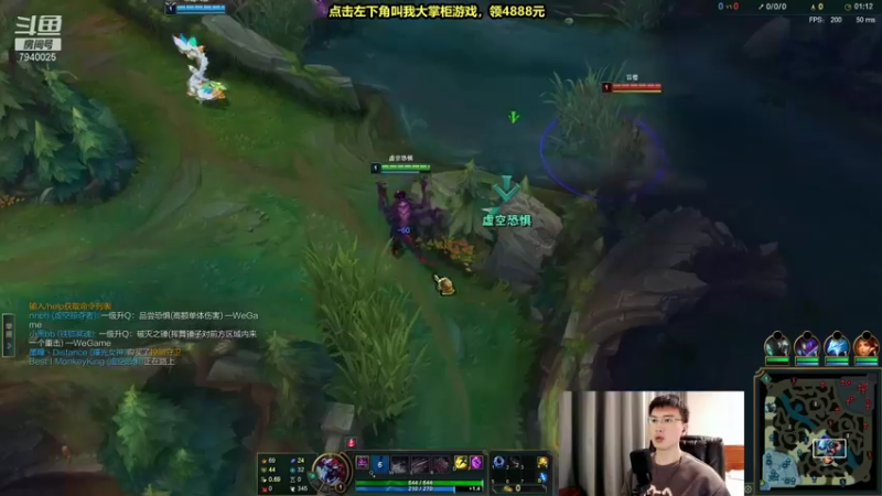 【2021-12-04 22点场】Chogod虫王：虫王：一个追着5个口！