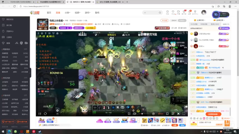 【2021-12-05 00点场】生吃小孩i：赌狗版本（今天多玩大阵容）