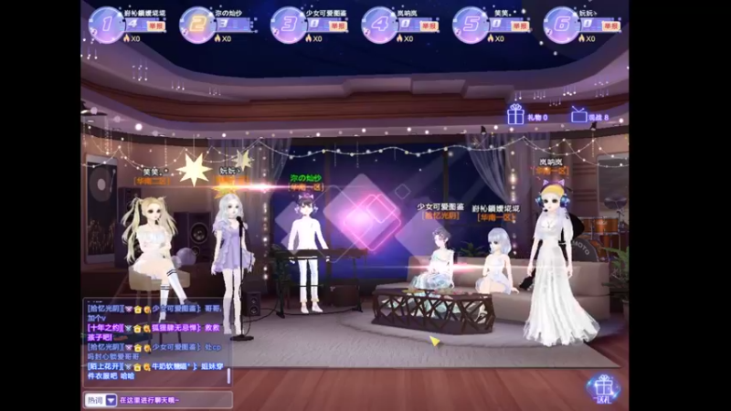 【2021-12-05 00点场】BLUE呀丶：挑战单排上国服妲己！