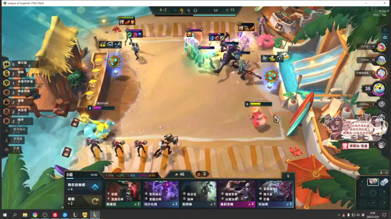 【2021-12-05 02点场】训练把场机器人：机器人：玩游戏开心就好！