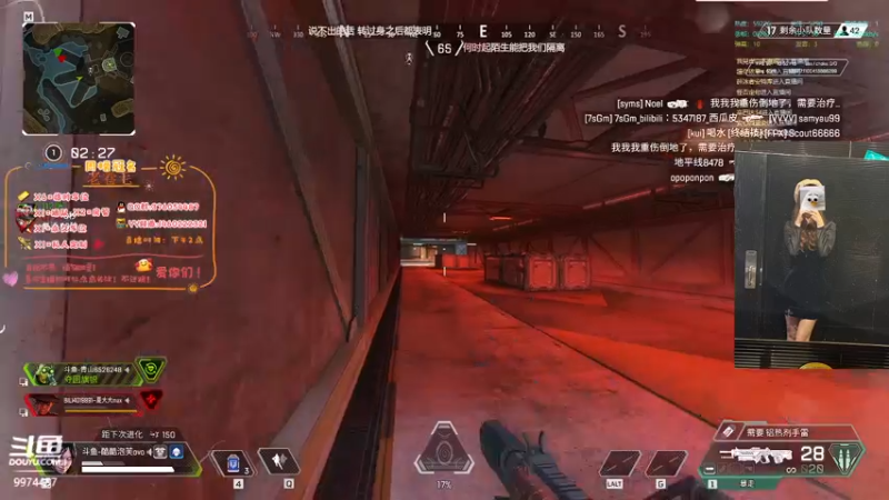 【2021-11-29 03点场】酷酷泡芙ovo：酷酷的下饭食堂