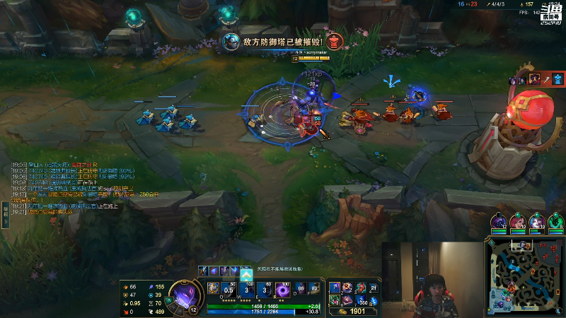 【英雄联盟】金咕咕金咕咕doinb的精彩时刻 20211205 00点场