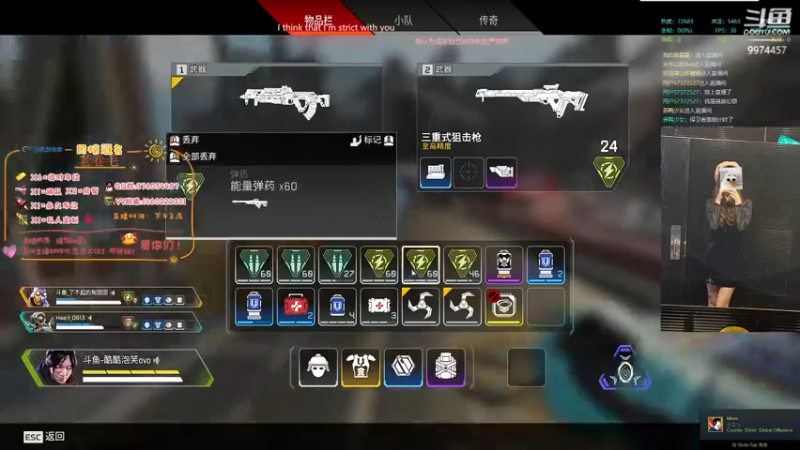 【2021-12-03 17点场】酷酷泡芙ovo：温文尔雅的直播间 9974457