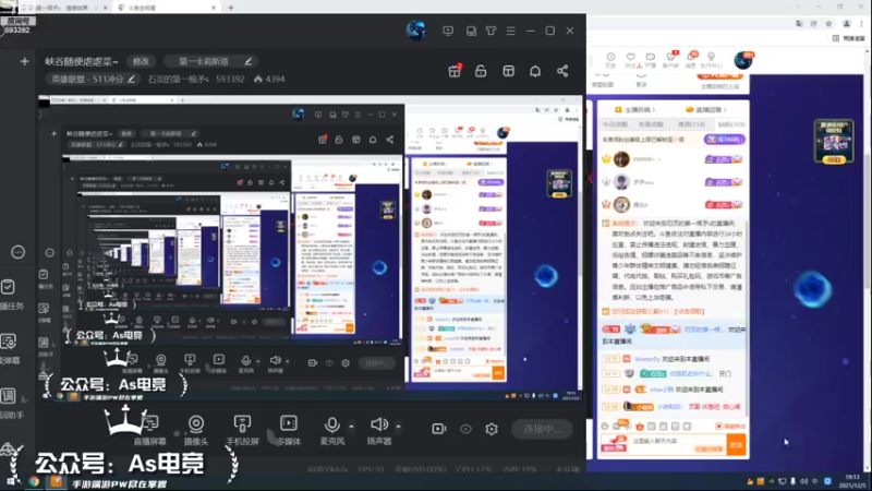 【2021-12-05 19点场】石页的第一根矛s：峡谷随便虐虐菜~