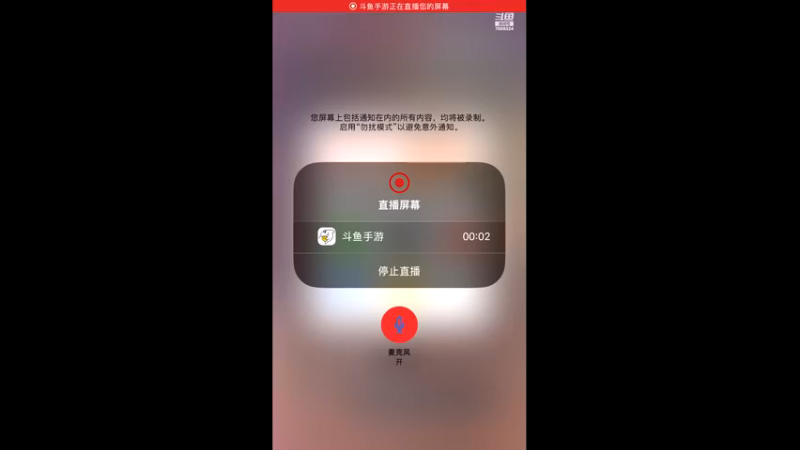 【2021-12-02 21点场】白鲨国宝：卡房管上枪圣枪神传奇