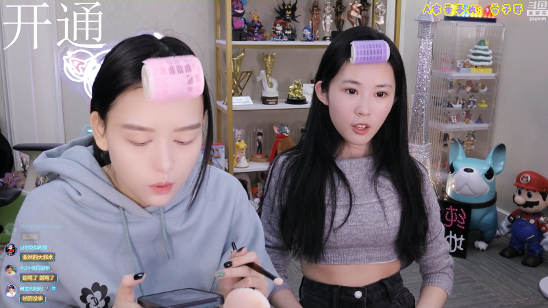 我在斗鱼看不2不叫周淑怡直播LOL手游