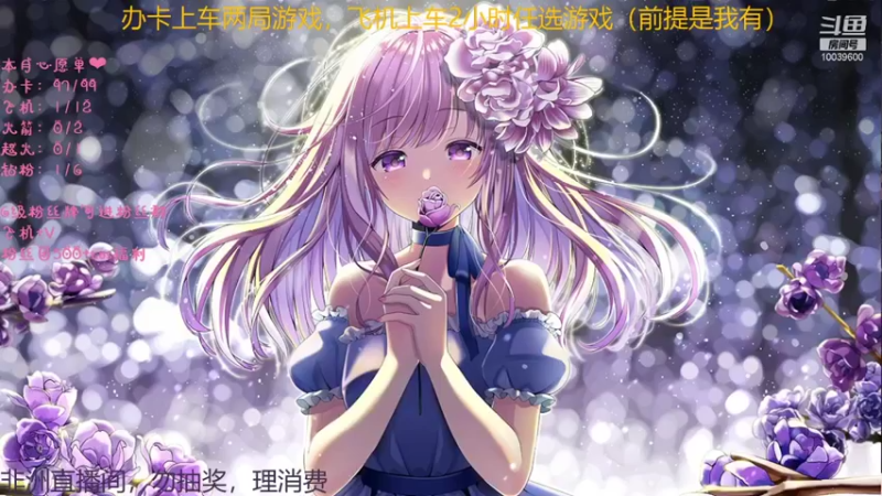 【2021-11-29 01点场】电竞少女幽灵酱：【有车位】超甜的小幽灵，入团不亏哦